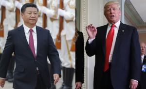 习近平同特朗普通电话：祝贺特朗普正式就任，期待早日会晤