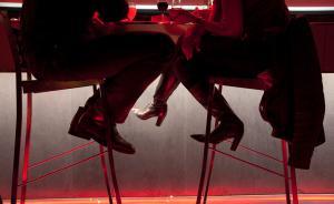 “老板陪睡招标人”网帖牵出受贿窝案，青岛多名官员被查