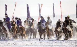 內蒙古黨委書記李紀恒：把加快旅游發(fā)展作為富民強區(qū)的大戰(zhàn)略