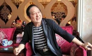 “氣功大師”王林因病死亡，法院將對王林案相關(guān)事項作出裁決