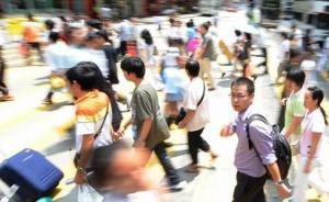 打擊騙居留身份活動，香港破獲跨境假結(jié)婚犯罪集團(tuán)拘128人