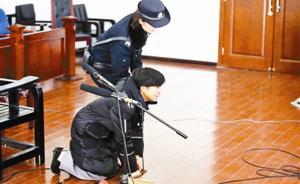 “黑医生”取保候审失联成追逃对象：认为已结案未及时到案