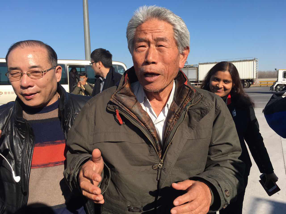 01-544708202466807623