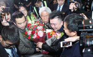 直击｜滞留印度54年，年近八旬中国老兵王琪坚持返乡梦终圆