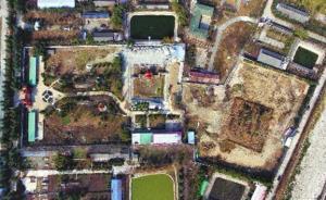 当地纪委核查女官员占地建庄园，其丈夫曾因公职经商被处分