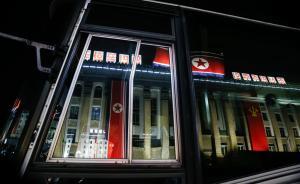 韓國防部：朝鮮12日在平安北道發(fā)射一枚彈道導彈