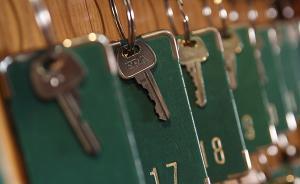 無錫聯(lián)勤保障中心某部3個月清退359套不合理占房