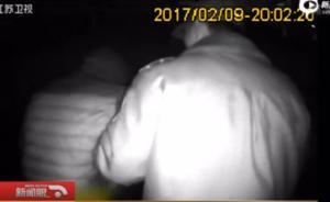 少年失戀想跳河，家人遠(yuǎn)程報(bào)警求助