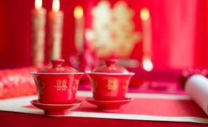 甘肅推進(jìn)婚育新風(fēng)進(jìn)萬家活動，蘭州等8個市州為示范市州