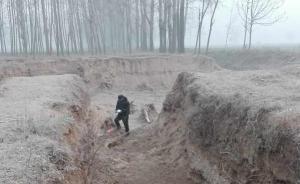 河南寧陵土坑塌方3女童身亡最小才3歲半，善后工作仍在進(jìn)行