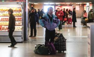 人民日报：店铺何其多乘客无处坐，请把候车厅还给候车人