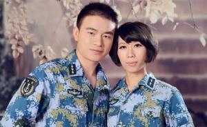 南海艦隊(duì)某驅(qū)逐艦支隊(duì)“不近人情軍規(guī)”背后的溫情