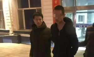 大庆20岁男子被甩生恨，酒后锤杀女友爷爷强奸杀害女友奶奶