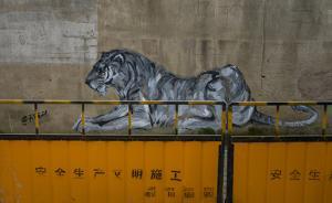 湖北長(zhǎng)投集團(tuán)黨委書(shū)記、副總經(jīng)理同日被雙開(kāi)：涉嫌濫用職權(quán)