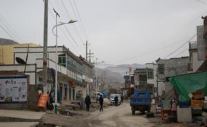 甘肅岷縣“乞丐村”今昔轉變：去年全年未發(fā)現(xiàn)外出乞討人員