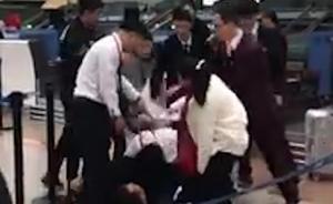 旅客與昆明機(jī)場(chǎng)工作人員互毆被指與航班延誤有關(guān)，警方已介入