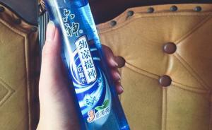 花露水成“網紅”：經典品牌不妨換一種活法 