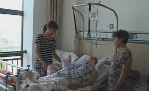 浙江54歲木匠徒手接住三樓墜下的安裝工：不伸手一輩子不安