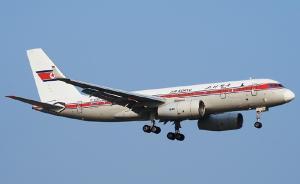 高麗航空迫降航班下午抵京，業(yè)內人士：飛機1993年已交付