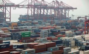 上海实施国际贸易单一窗口3.0版，深化自贸区分线分类监管