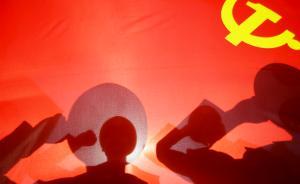 人民日报：旗帜鲜明讲政治，为十九大召开做好思想政治准备