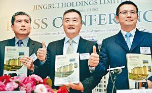 小型房企逆襲路徑：景瑞控股靠并購“進京”、上?！皵U圍”