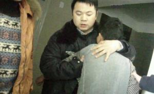 安徽一初中生未完成寒假作业两次欲轻生，民警看到18楼救下