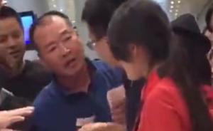 昆明機場又見爭執(zhí)：天氣致航班延誤 ，男子爆粗口連罵女員工