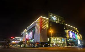 龙湖业绩增长超六成，长三角区域贡献最大