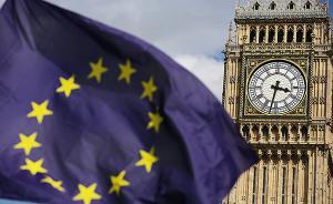 當(dāng)愛已成往事：2017年英國與歐盟分手，美歐成交易關(guān)系