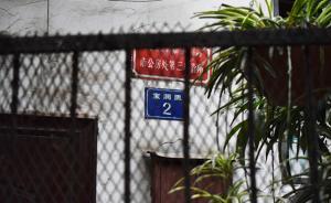 大學(xué)生意外尋獲武漢《大公報》舊址：面臨騰退，吁政府保護