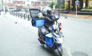 各國(guó)如何監(jiān)管網(wǎng)絡(luò)食品經(jīng)營(yíng)者:美國(guó)餐館被起訴離倒閉就不遠(yuǎn)了