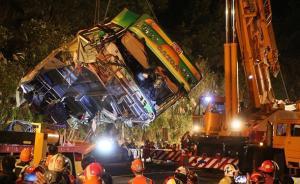 臺(tái)灣游覽車(chē)翻覆事件后續(xù)：9人還在加護(hù)病房