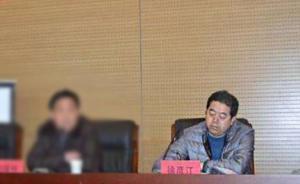 陜西榆林勞動人事仲裁院院長徐彥江被現(xiàn)場抓嫖，已被雙規(guī)