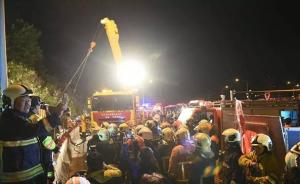 臺(tái)灣游覽車翻覆賠付金達(dá)3.3億新臺(tái)幣