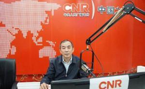 王毅韌：“十三五”期間將建高放廢物地質(zhì)處置地下實驗室