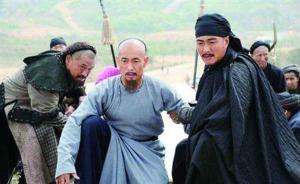 中國政前方｜官員如何正確學(xué)習(xí)《于成龍》