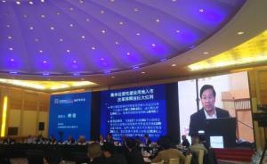 中財(cái)辦：要改變農(nóng)村土地一征了之的做法，讓農(nóng)民分享增值收益