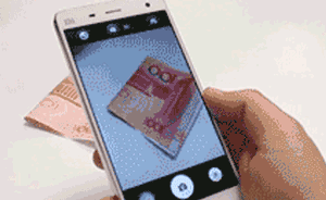 廣州紀(jì)委公布5單位巡察報(bào)告：廣醫(yī)有人套取科研經(jīng)費(fèi)購(gòu)手機(jī)殼