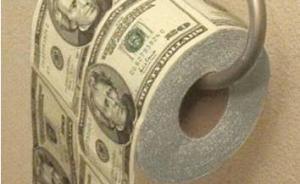 中國去年全年拋售美債近兩千億美元，其中12月增持了91億