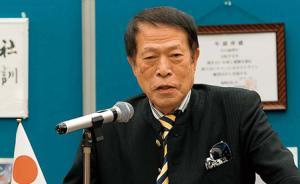 日APA酒店CEO加拿大宣扬“反犹”遭批，道歉被指不真诚