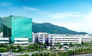 浙江省工商聯(lián)主席、正泰集團董事長被聘為西安市政府經(jīng)濟顧問