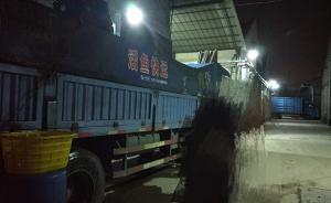 河豚鱼养殖“有限解禁”半年后，有商家借机非法出售活体河豚