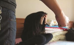 暴力受害者需要性別友好的一站式全流程支援服務