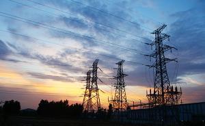 四大區(qū)域電網(wǎng)公司已被注銷，為2002年電改成果之一