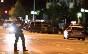 北京交換生親歷慕尼黑槍擊事件：小孩不?？?，我只想回家