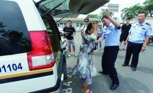 北京两女子卖驾照分被抓：6分800元，有专门微信群买卖分