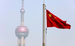 上海金稅三期工程上線運行平穩(wěn)，可深化數(shù)據(jù)共享與大數(shù)據(jù)利用