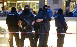 慕尼黑槍擊事件兩大疑點：與挪威爆炸案5周年紀念有關？