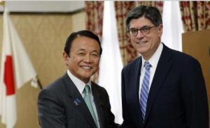 美日兩國(guó)財(cái)長(zhǎng)成都會(huì)談：美方強(qiáng)調(diào)避免競(jìng)爭(zhēng)性貶值